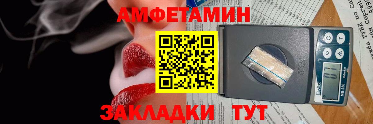 Богданович  АМФ Premium  АМФ  Вход с VPN  АМФ 