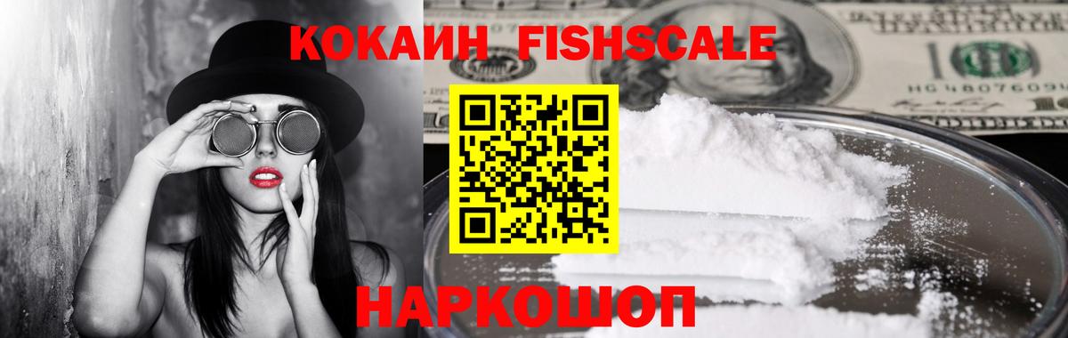 COCAIN VHQ Богданович
