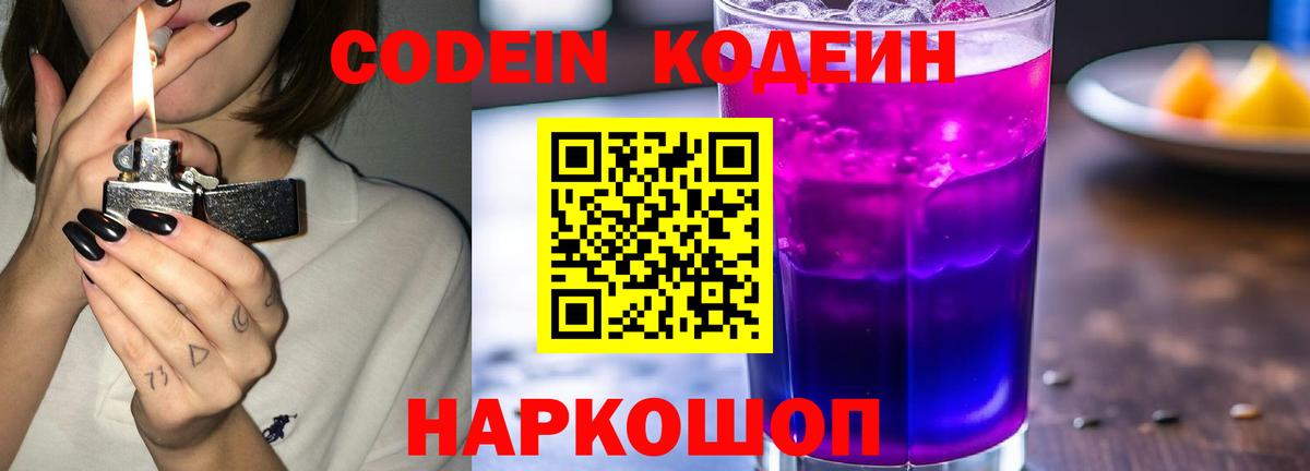 ГАШ Богданович