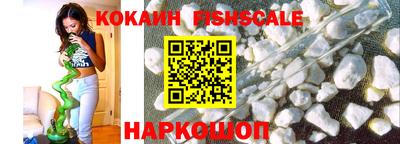 apvp Белореченск