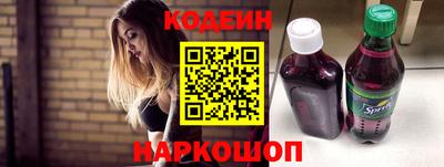 apvp Белореченск