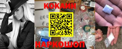apvp Белореченск