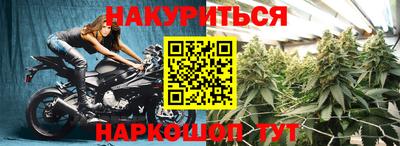 apvp Белореченск