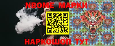 apvp Белореченск