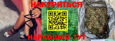 apvp Белореченск