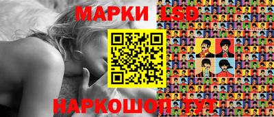 мефедрон Боровичи