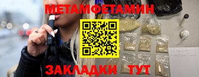 apvp Белореченск