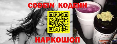 apvp Белореченск