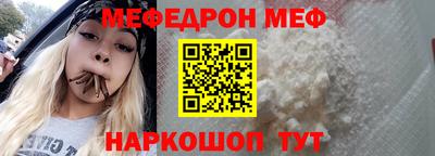 apvp Белореченск