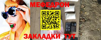 apvp Белореченск