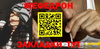 apvp Белореченск
